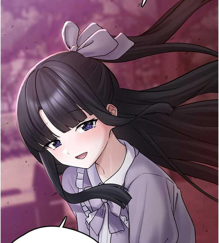 垃圾堆撿到寵物系萌妹第17話-永遠是我最愛的哥