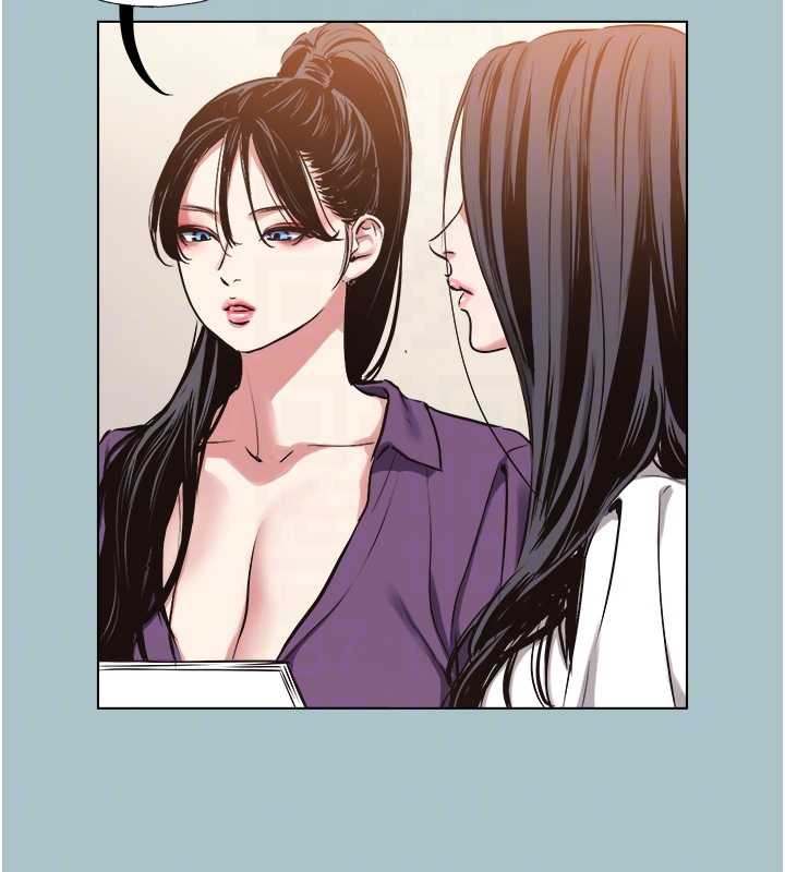 不要恋爱要打炮第12話-在公司一絲不掛的根南