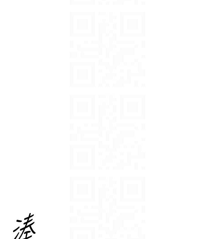 鲁蛇社畜的金手指第40話-妳能含到三分鐘嗎?