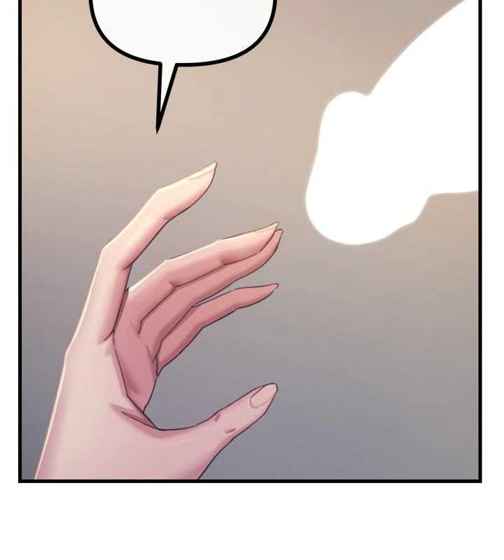 惡次人生第44話-我要讓妳墮落