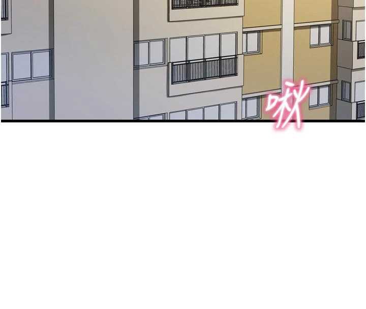 恶次人生第44話-我要讓妳墮落