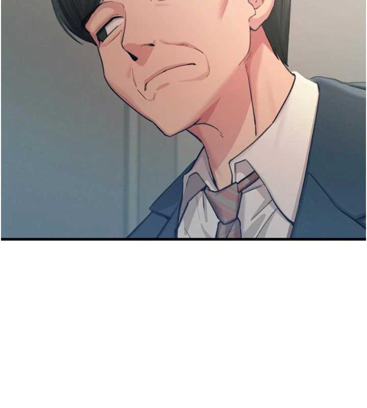 惡次人生第44話-我要讓妳墮落