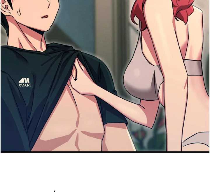 惡次人生第44話-我要讓妳墮落