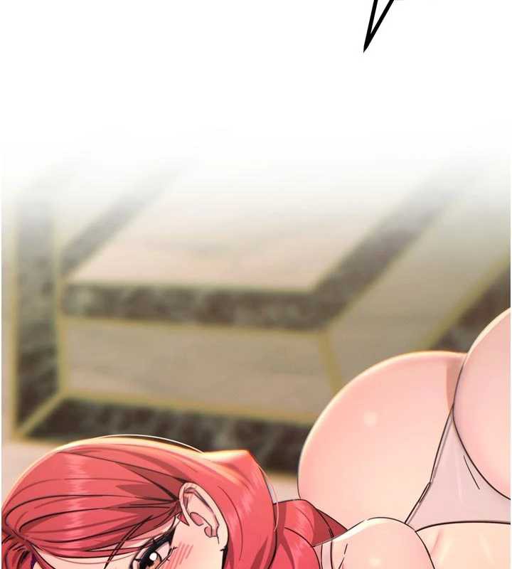 惡次人生第44話-我要讓妳墮落