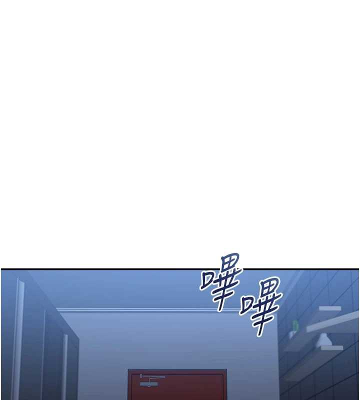 倒追遊戲第19話-和醉倒的學姐度過一晚