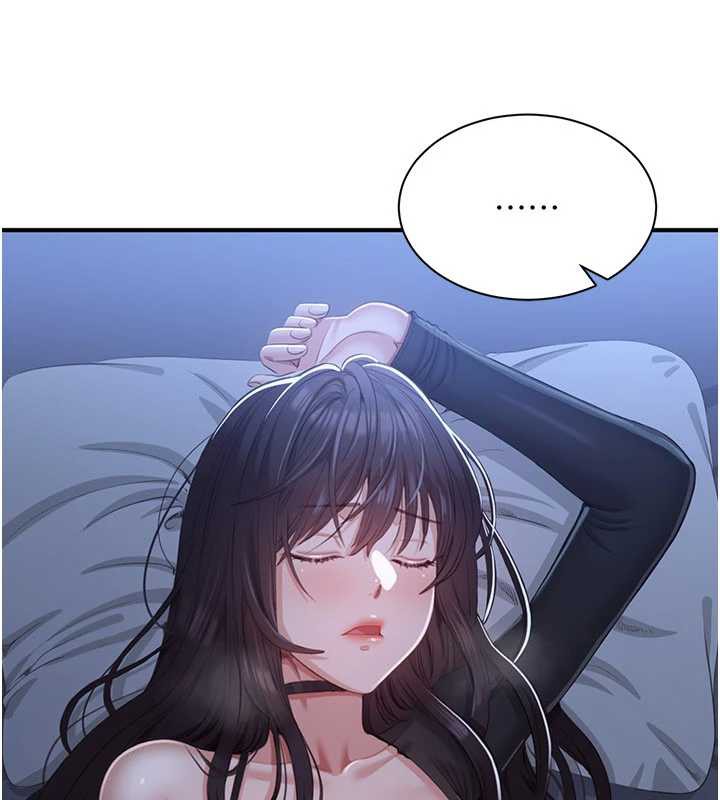 倒追遊戲第19話-和醉倒的學姐度過一晚