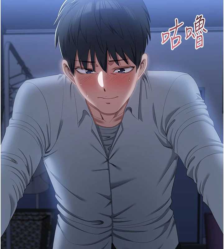 倒追游戏第19話-和醉倒的學姐度過一晚