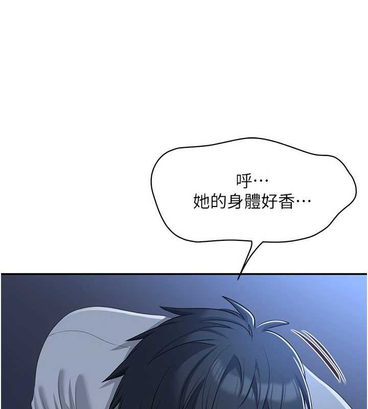 倒追游戏第19話-和醉倒的學姐度過一晚