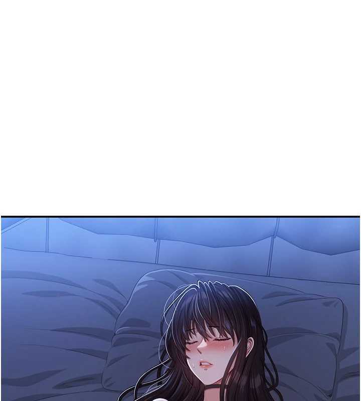 倒追遊戲第19話-和醉倒的學姐度過一晚