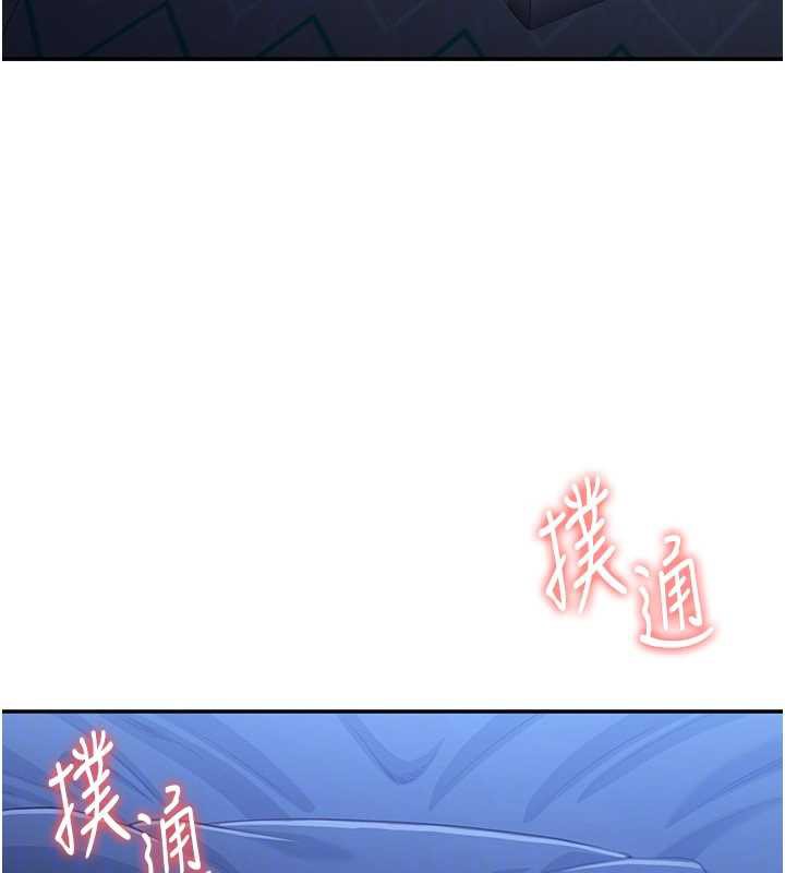 倒追遊戲第19話-和醉倒的學姐度過一晚