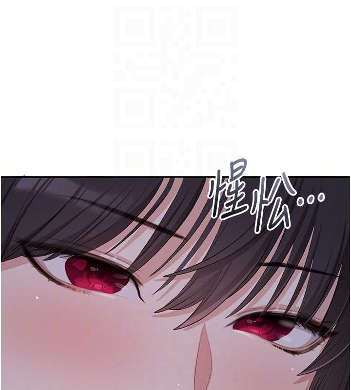 倒追遊戲第19話-和醉倒的學姐度過一晚