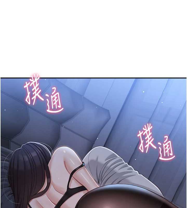 倒追游戏第19話-和醉倒的學姐度過一晚