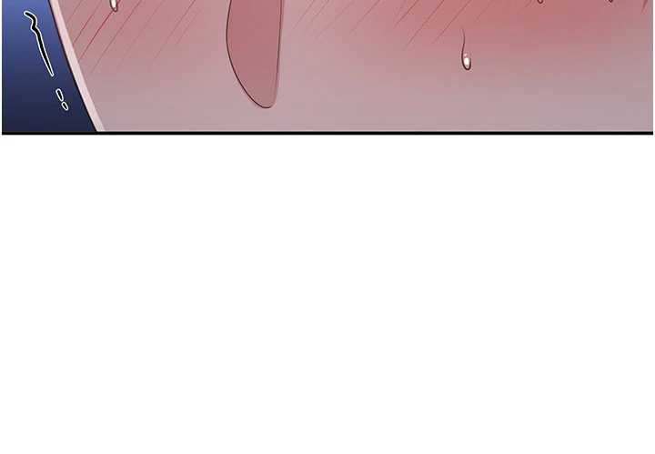 倒追遊戲第19話-和醉倒的學姐度過一晚