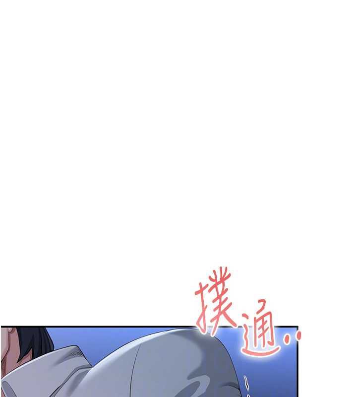 倒追游戏第19話-和醉倒的學姐度過一晚