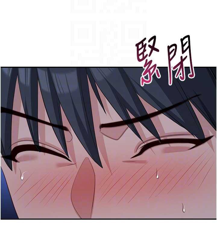 倒追遊戲第19話-和醉倒的學姐度過一晚