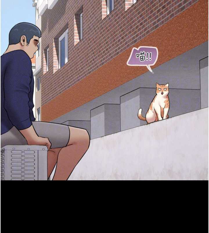 韶恩第68話-合意之下的4P