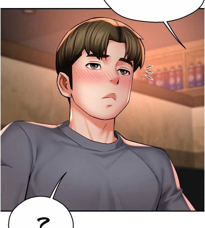 癢樂多阿姨第80話-酒後的真情交流