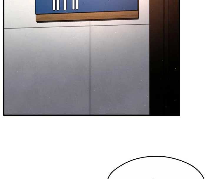 癢樂多阿姨第80話-酒後的真情交流