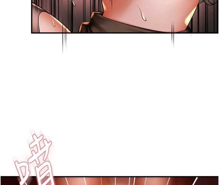 癢樂多阿姨第80話-酒後的真情交流