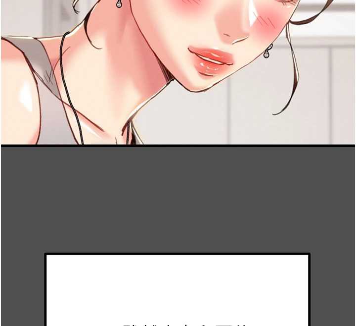 掠夺行动第74話-在兒子面前被操到高潮