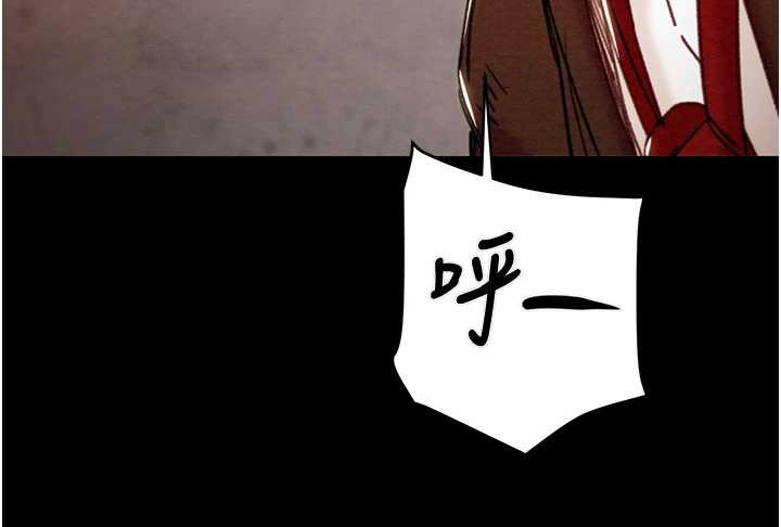 掠奪行動第74話-在兒子面前被操到高潮