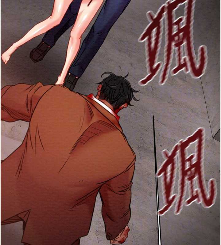 掠奪行動第74話-在兒子面前被操到高潮