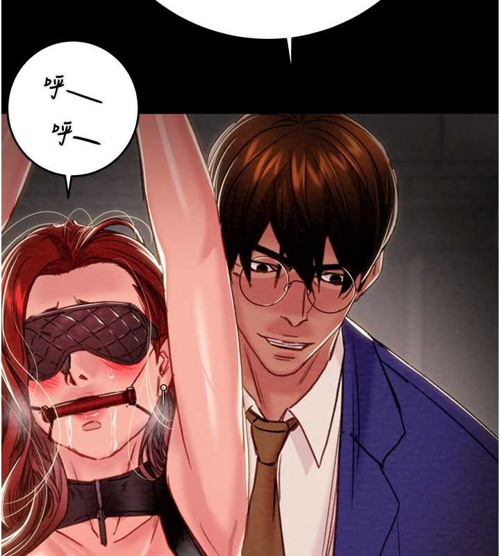 掠奪行動第74話-在兒子面前被操到高潮