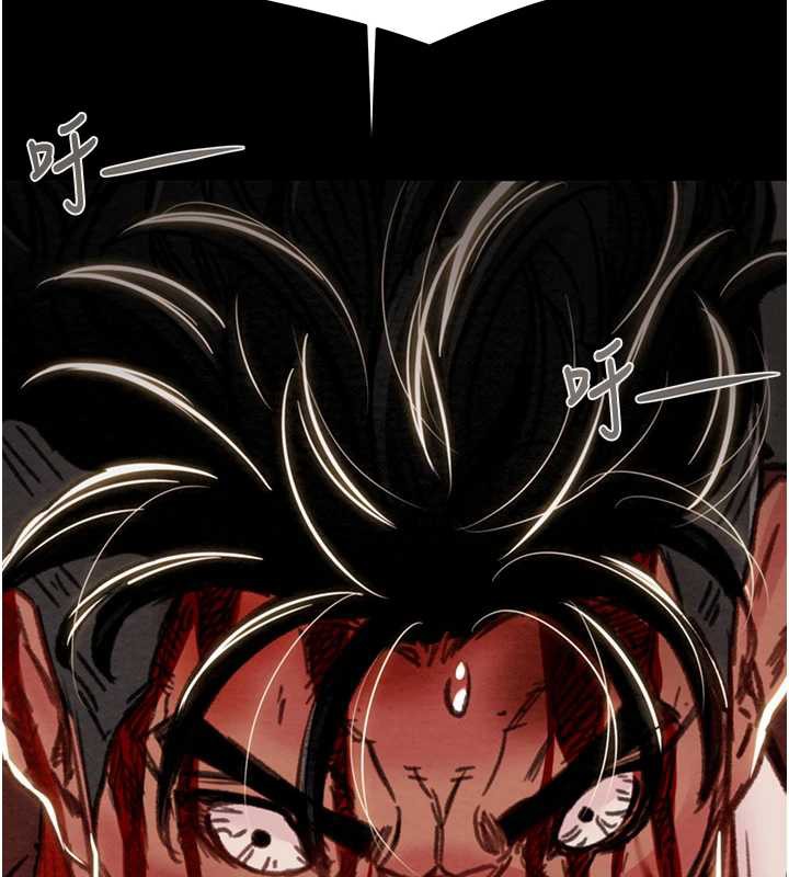 掠奪行動第74話-在兒子面前被操到高潮