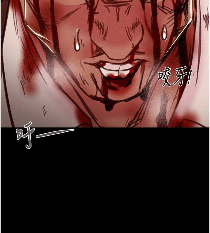 掠奪行動第74話-在兒子面前被操到高潮