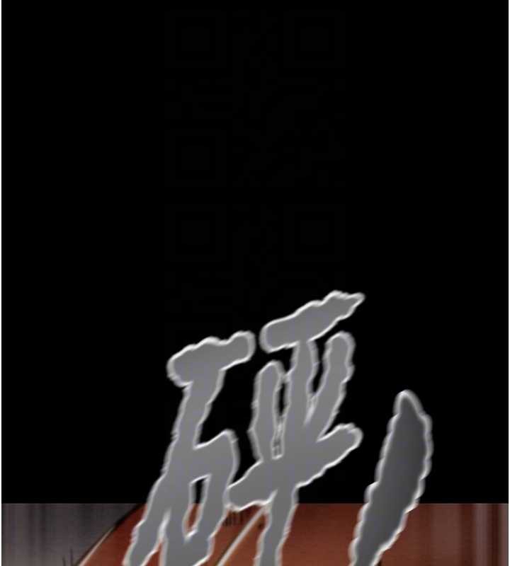 掠奪行動第74話-在兒子面前被操到高潮