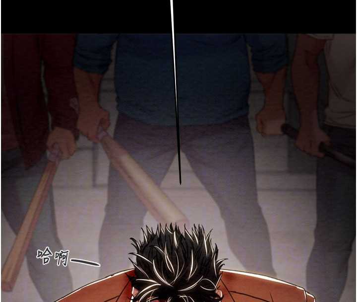 掠奪行動第74話-在兒子面前被操到高潮