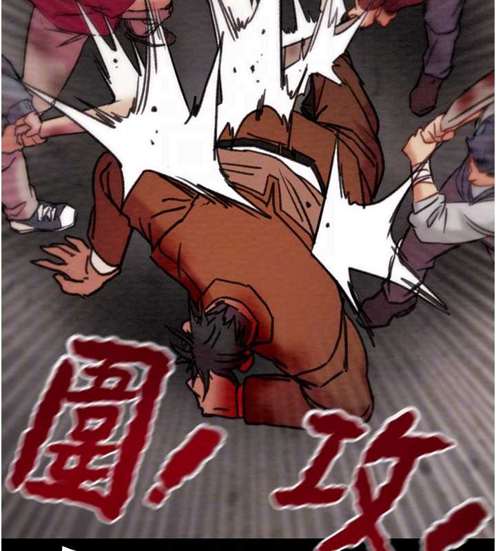 掠奪行動第74話-在兒子面前被操到高潮