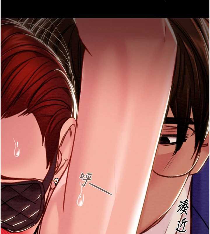 掠奪行動第74話-在兒子面前被操到高潮