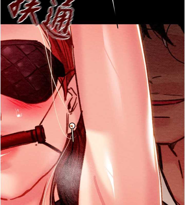 掠夺行动第74話-在兒子面前被操到高潮