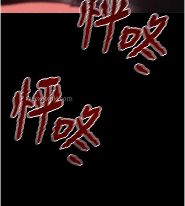 掠奪行動第74話-在兒子面前被操到高潮