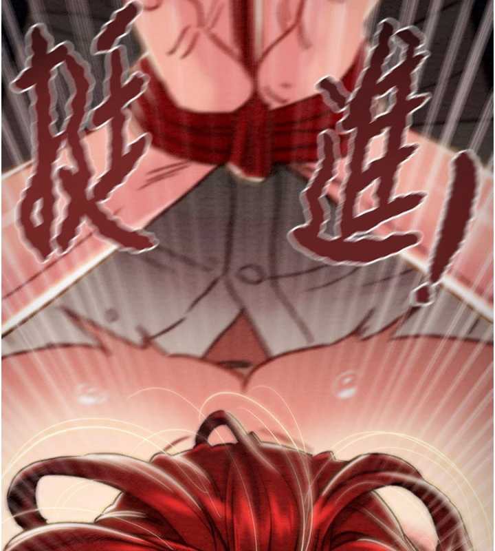 掠奪行動第74話-在兒子面前被操到高潮