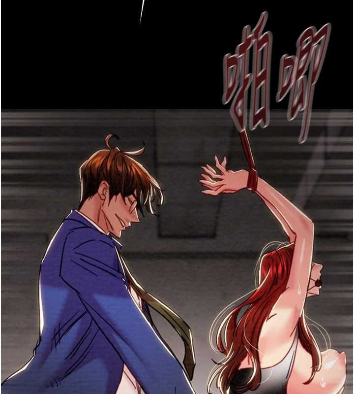 掠奪行動第74話-在兒子面前被操到高潮