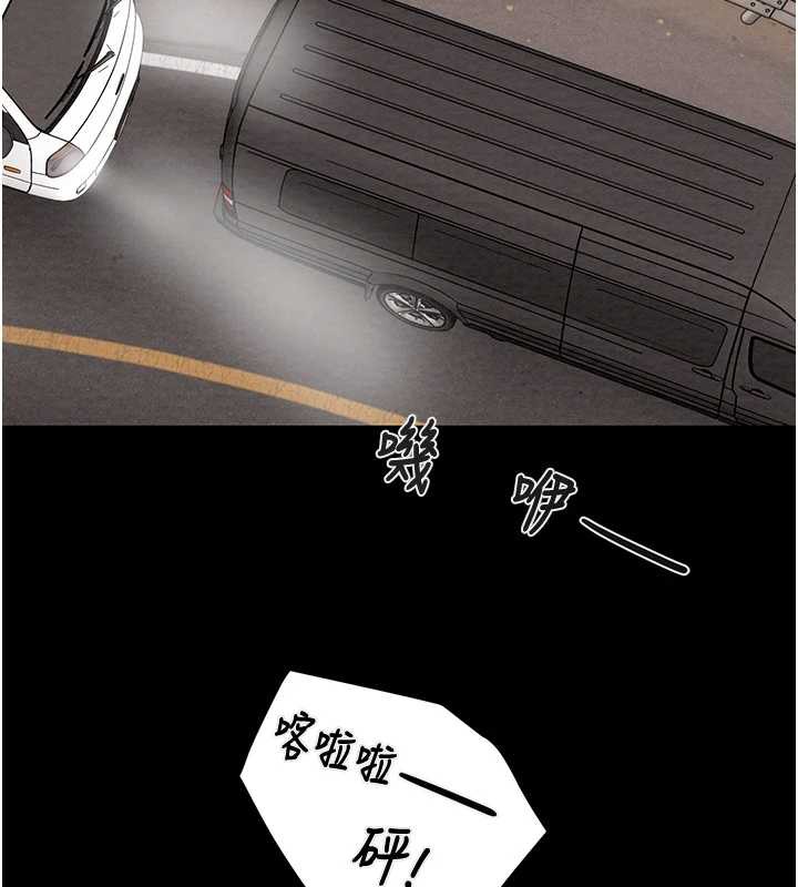 掠夺行动第74話-在兒子面前被操到高潮