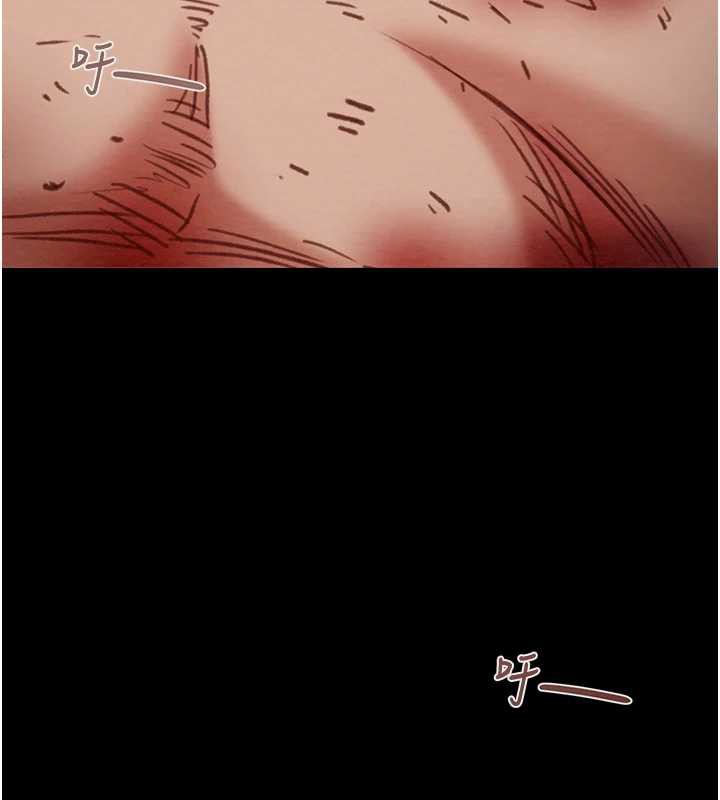 掠夺行动第74話-在兒子面前被操到高潮