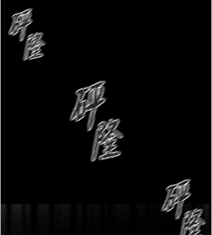 掠奪行動第74話-在兒子面前被操到高潮