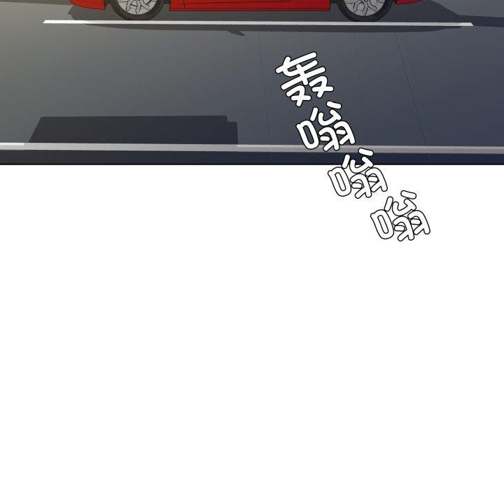 了不起的她第85話