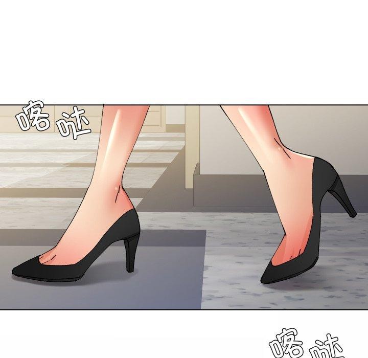 了不起的她第85話