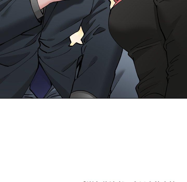 了不起的她第85話