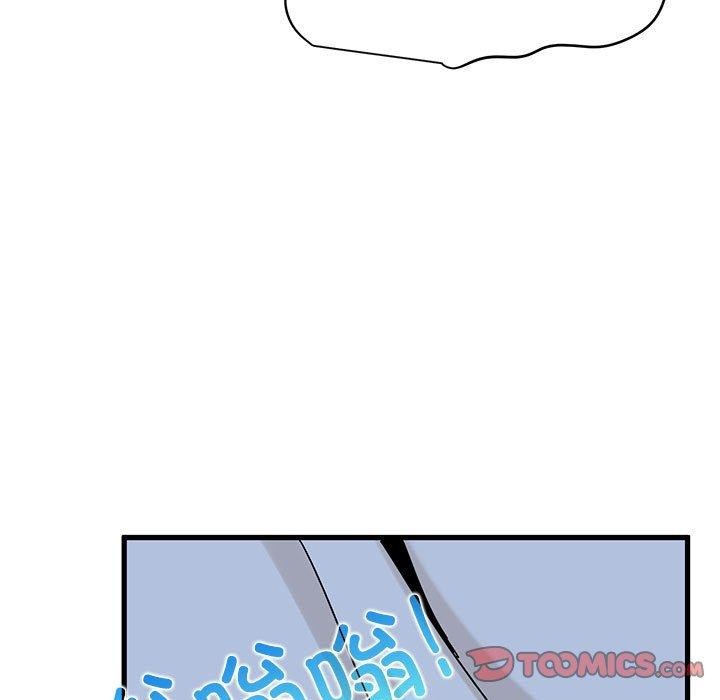 发小碰不得第87話