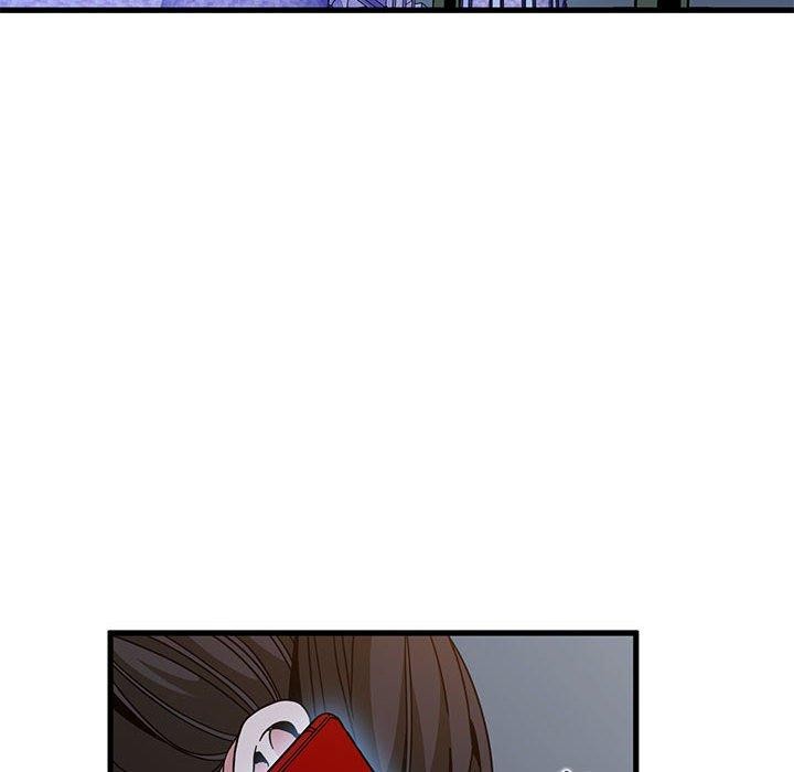 发小碰不得第87話