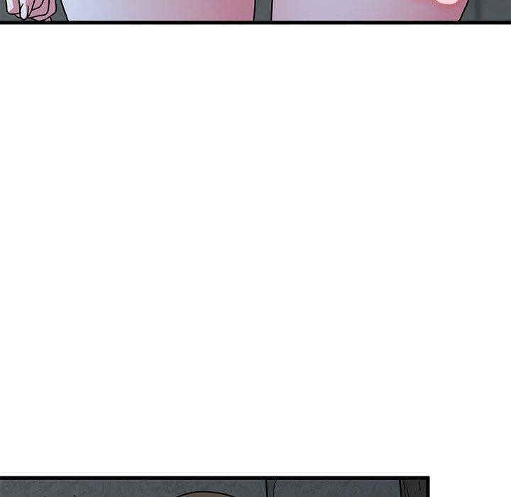 发小碰不得第87話