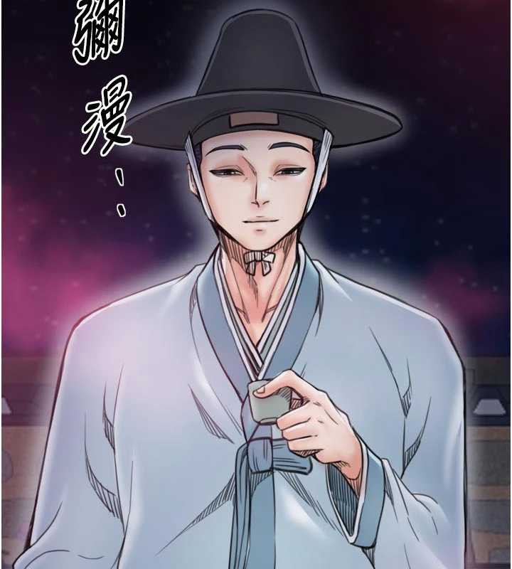 最強家丁第56話-想離開，先過我這關