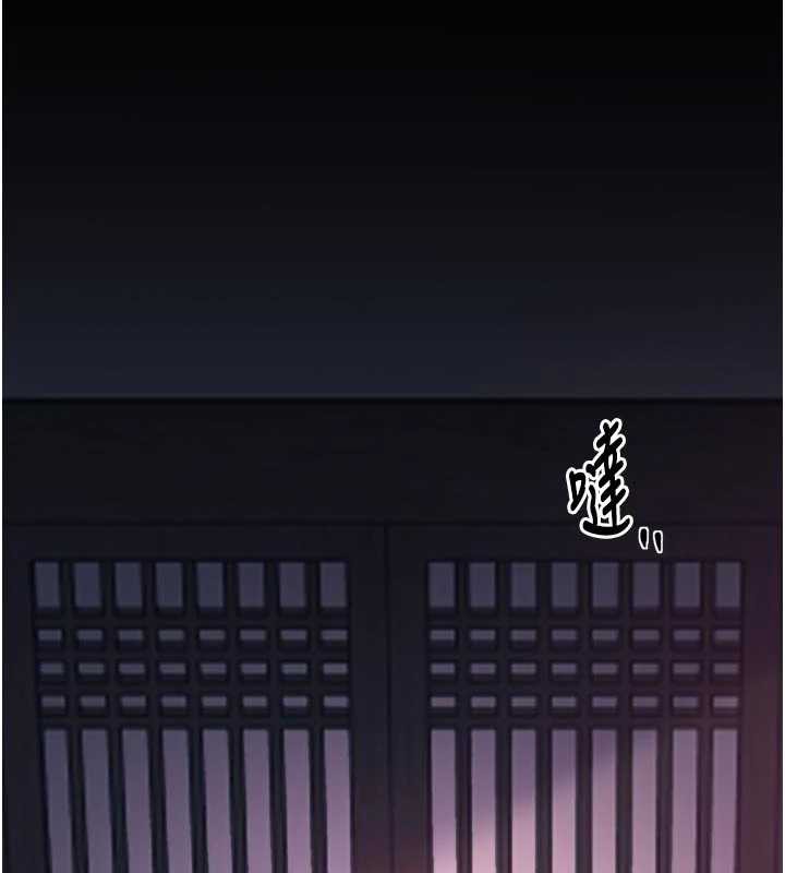 最強家丁第56話-想離開，先過我這關