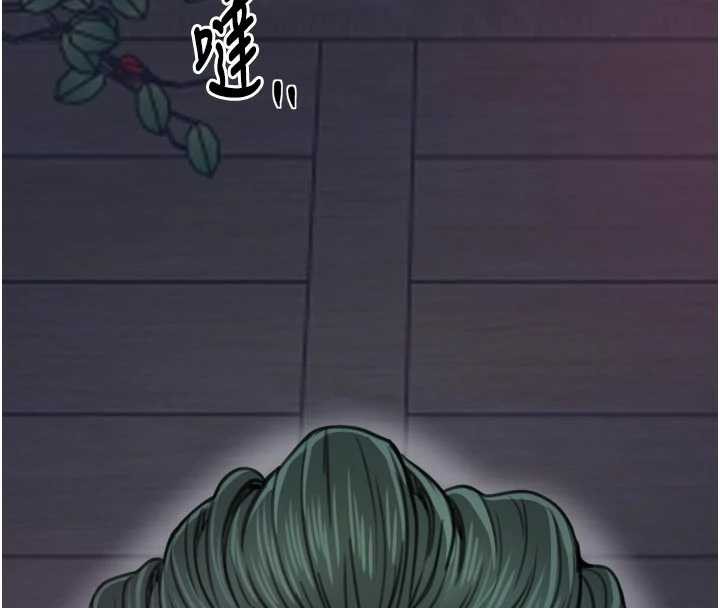 最強家丁第56話-想離開，先過我這關