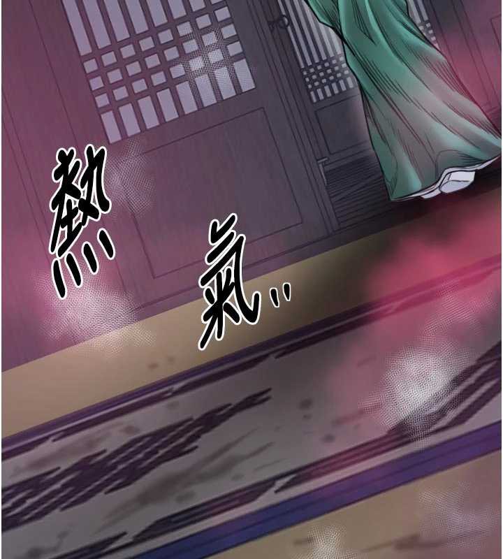 最强家丁第56話-想離開，先過我這關